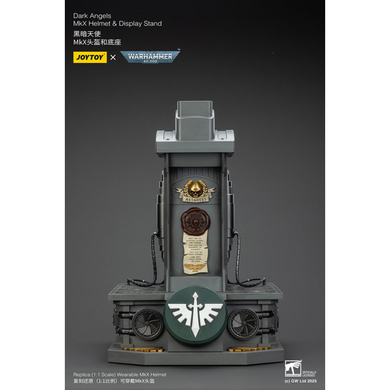 JoyToy - Warhammer 40000 - Dark Angels MkX Casco y Expositor 1/1