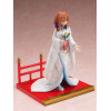 Furyu - Miku Nakano Shiromuku 1/7 - The Quintessential Quintuplets 2