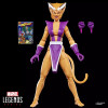 Marvel Legends Serie - Feral - X-Force Mini Comics Wave 2