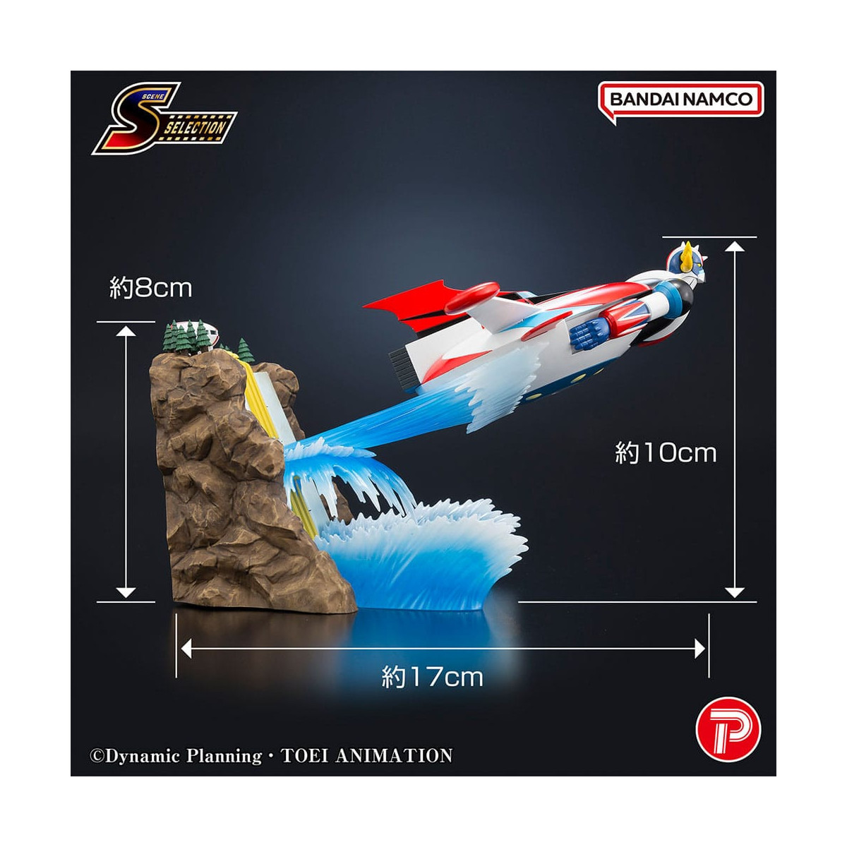 PLEX - Selección de escenas 02 - Grendizer A los cielos del combate feroz - Grendizer