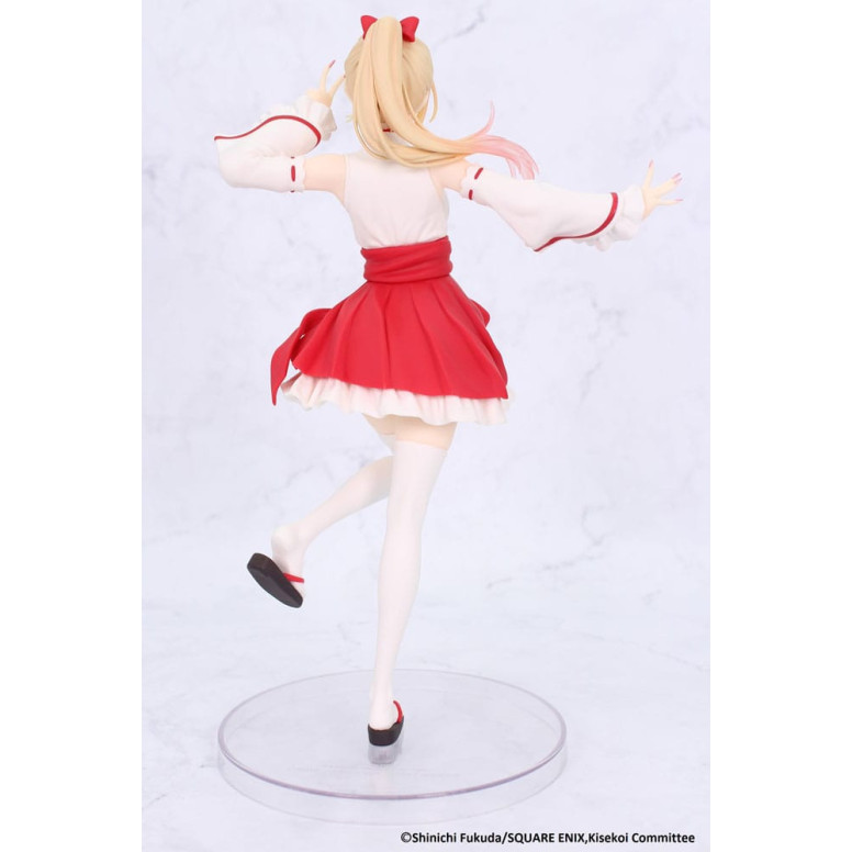 Servicio del sistema - Vivit Marin Kitagawa Shrine Maiden Ver. - My Dress-Up Darling