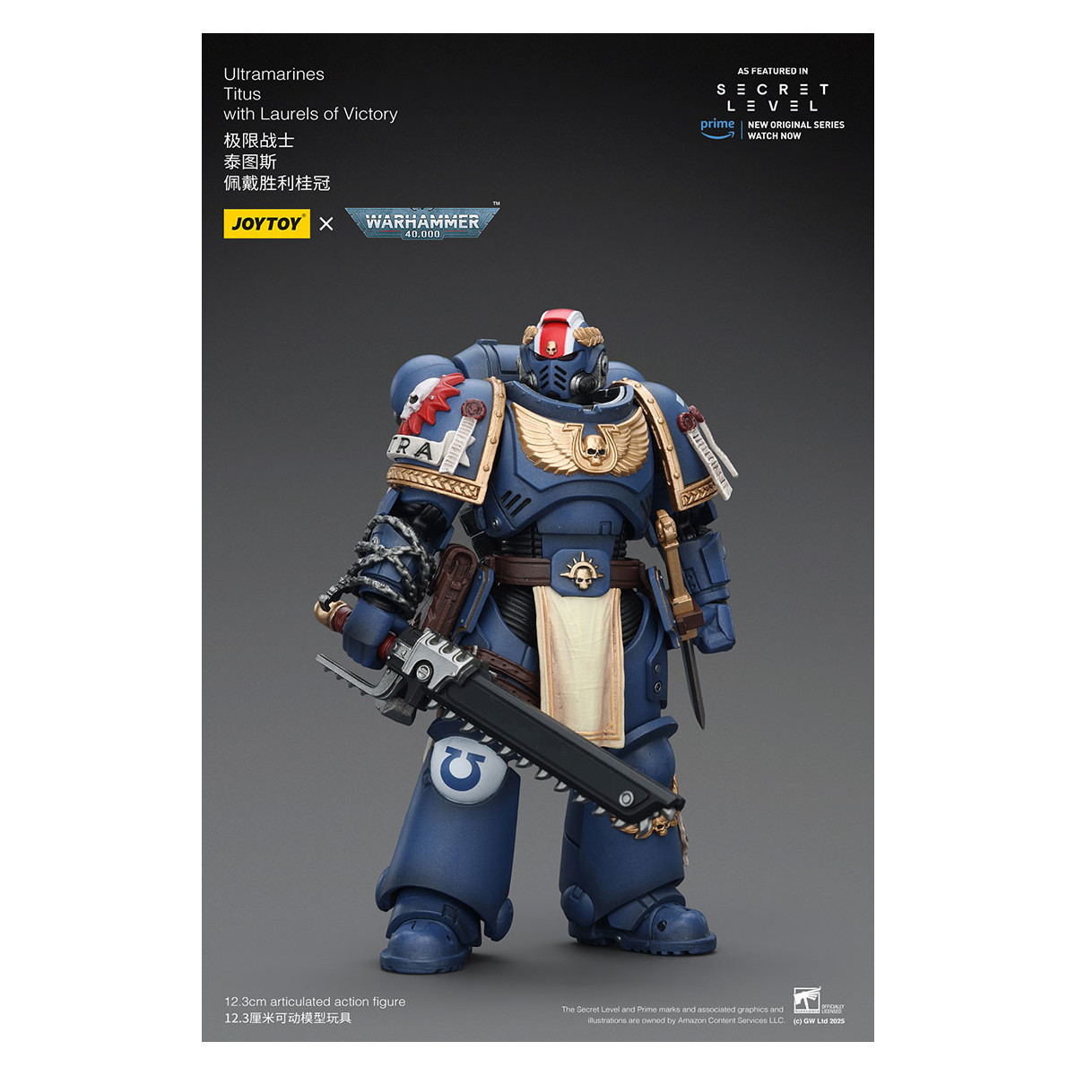 JoyToy - Nivel Secreto - Ultramarines Titus con Laureles de la Victoria 1/18 - Warhammer 40000