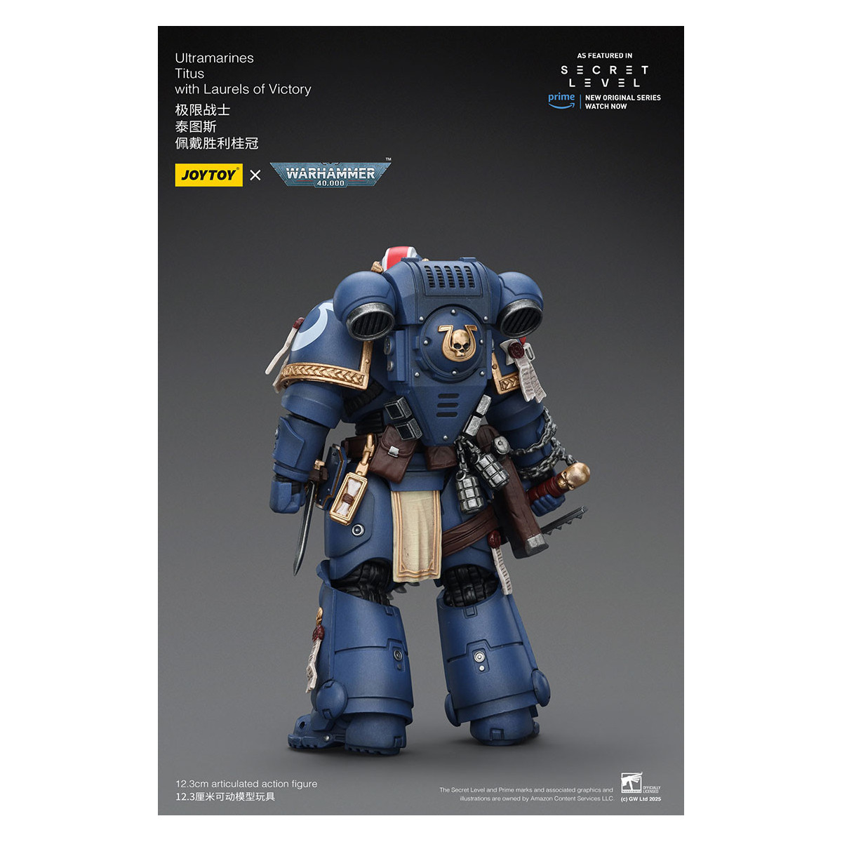 JoyToy - Nivel Secreto - Ultramarines Titus con Laureles de la Victoria 1/18 - Warhammer 40000