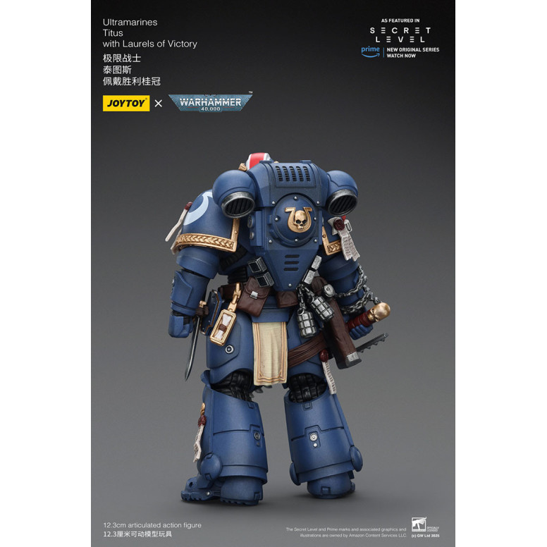 JoyToy - Nivel Secreto - Ultramarines Titus con Laureles de la Victoria 1/18 - Warhammer 40000