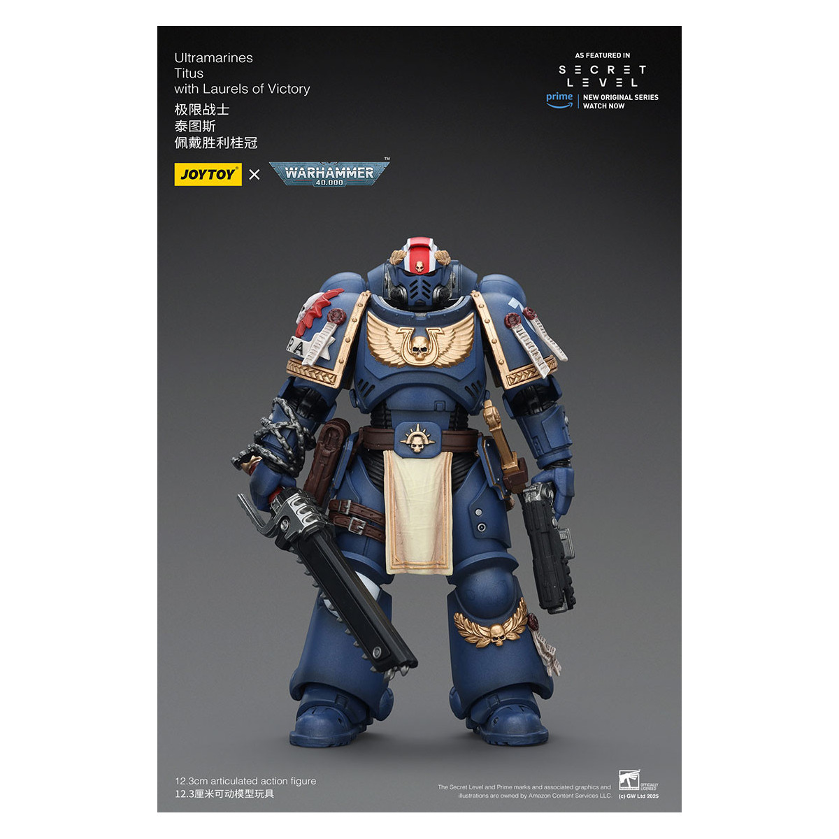 JoyToy - Nivel Secreto - Ultramarines Titus con Laureles de la Victoria 1/18 - Warhammer 40000