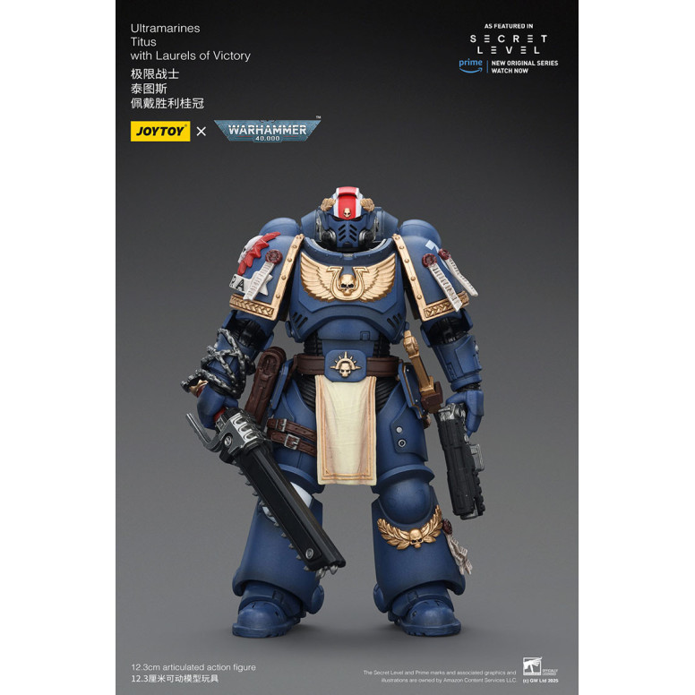 JoyToy - Nivel Secreto - Ultramarines Titus con Laureles de la Victoria 1/18 - Warhammer 40000
