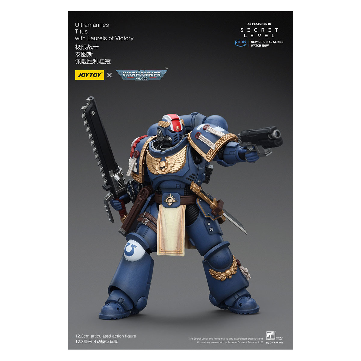 JoyToy - Nivel Secreto - Ultramarines Titus con Laureles de la Victoria 1/18 - Warhammer 40000