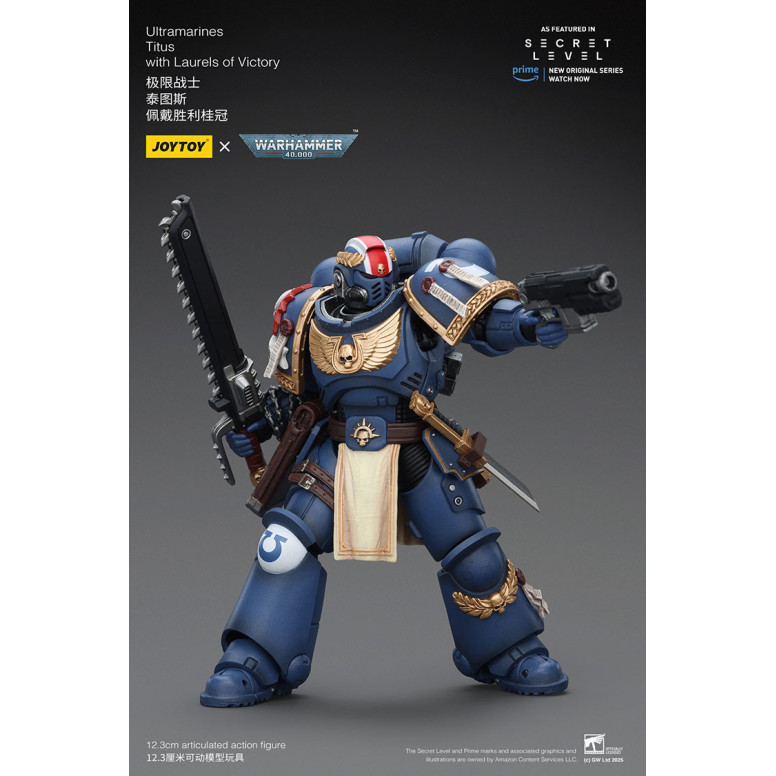 JoyToy - Nivel Secreto - Ultramarines Titus con Laureles de la Victoria 1/18 - Warhammer 40000