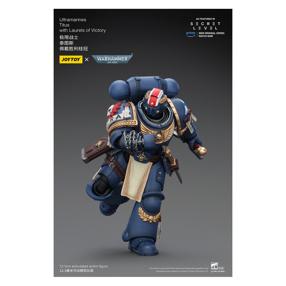 JoyToy - Nivel Secreto - Ultramarines Titus con Laureles de la Victoria 1/18 - Warhammer 40000
