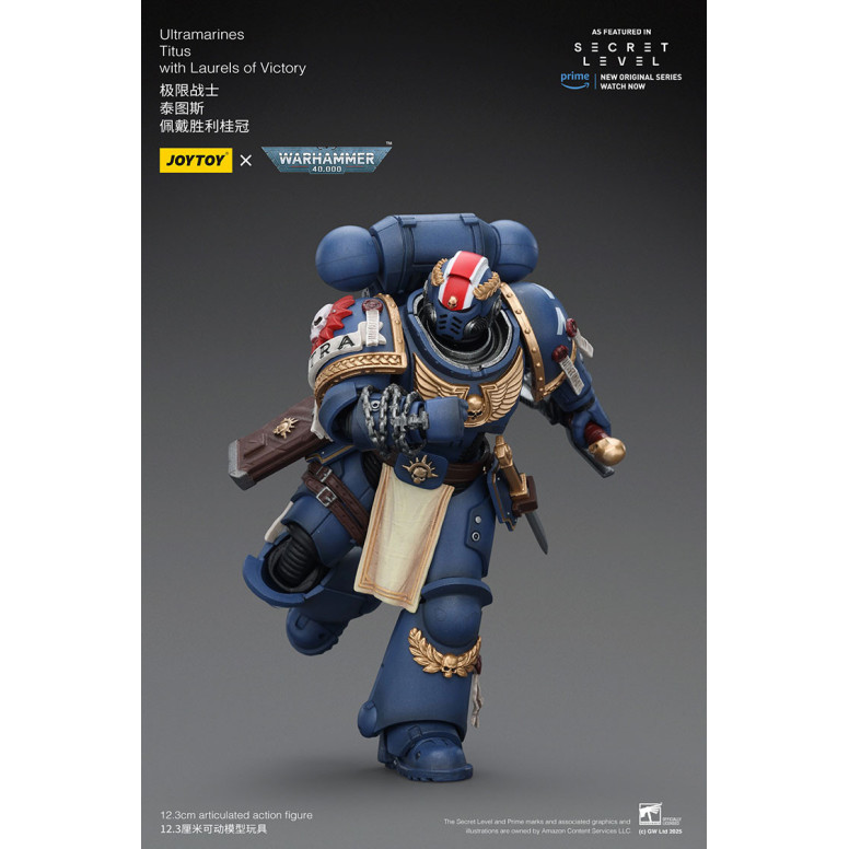 JoyToy - Nivel Secreto - Ultramarines Titus con Laureles de la Victoria 1/18 - Warhammer 40000