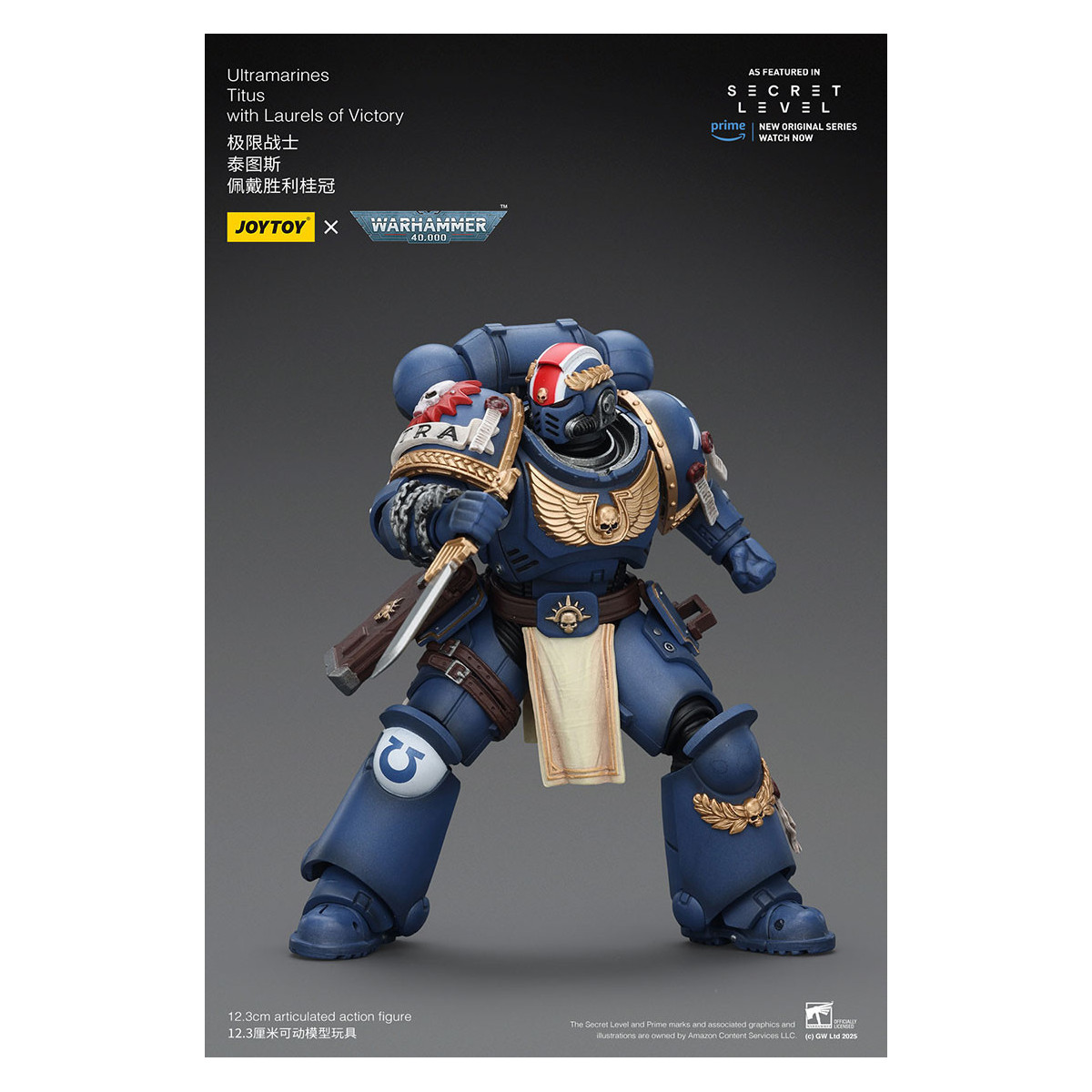 JoyToy - Nivel Secreto - Ultramarines Titus con Laureles de la Victoria 1/18 - Warhammer 40000