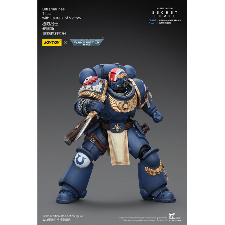 JoyToy - Nivel Secreto - Ultramarines Titus con Laureles de la Victoria 1/18 - Warhammer 40000