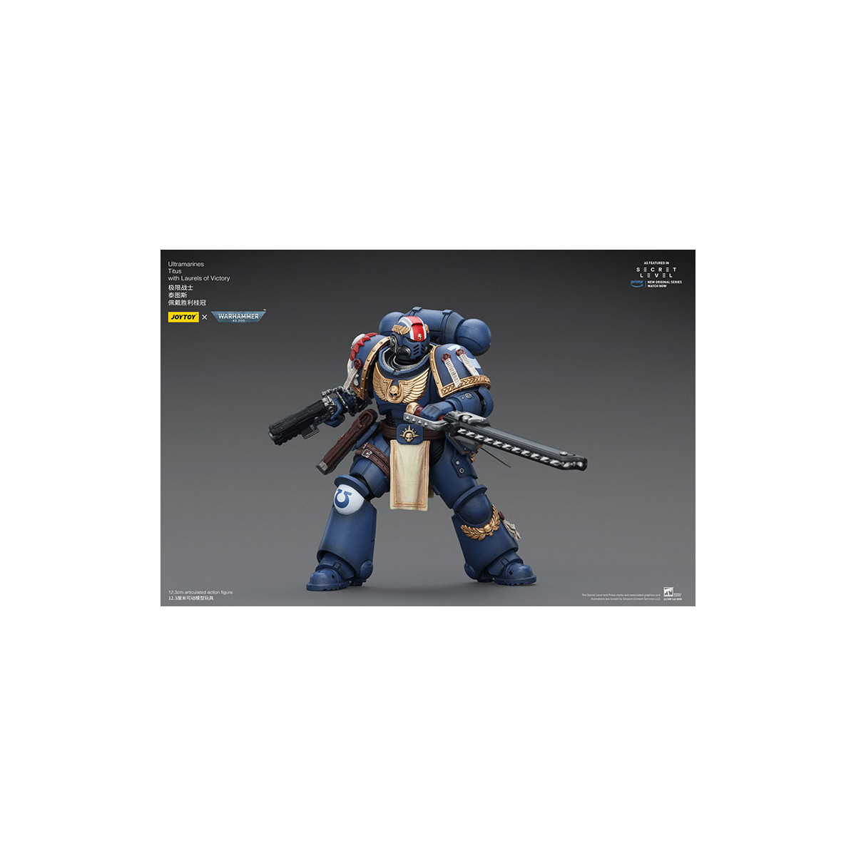 JoyToy - Nivel Secreto - Ultramarines Titus con Laureles de la Victoria 1/18 - Warhammer 40000