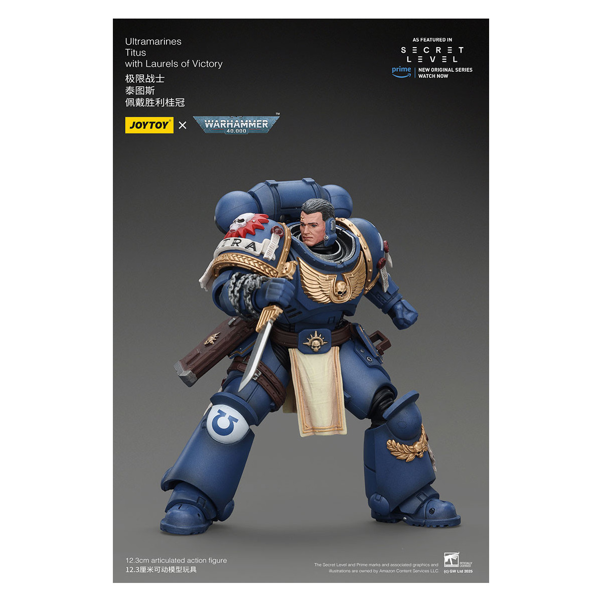 JoyToy - Nivel Secreto - Ultramarines Titus con Laureles de la Victoria 1/18 - Warhammer 40000