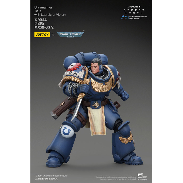 JoyToy - Nivel Secreto - Ultramarines Titus con Laureles de la Victoria 1/18 - Warhammer 40000