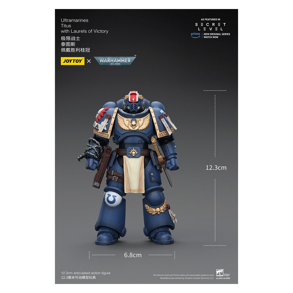JoyToy - Nivel Secreto - Ultramarines Titus con Laureles de la Victoria 1/18 - Warhammer 40000