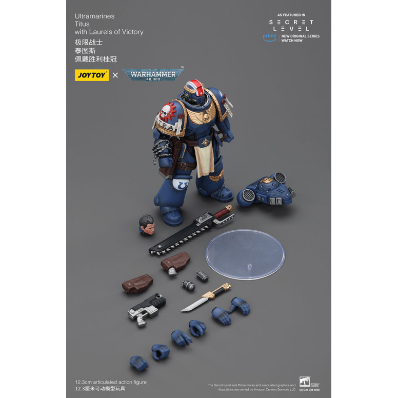 JoyToy - Nivel Secreto - Ultramarines Titus con Laureles de la Victoria 1/18 - Warhammer 40000