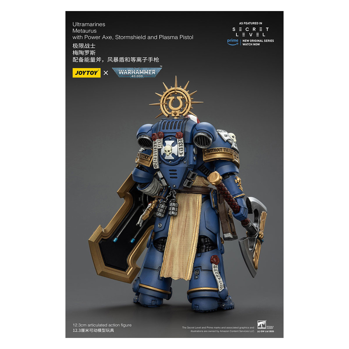 JoyToy - Nivel Secreto - Ultramarines Metaurus con Power Axe, Stormshield y Plasma Pistol 1/18 - Warhammer 40000