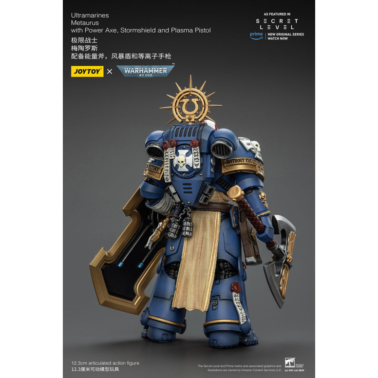 JoyToy - Nivel Secreto - Ultramarines Metaurus con Power Axe, Stormshield y Plasma Pistol 1/18 - Warhammer 40000