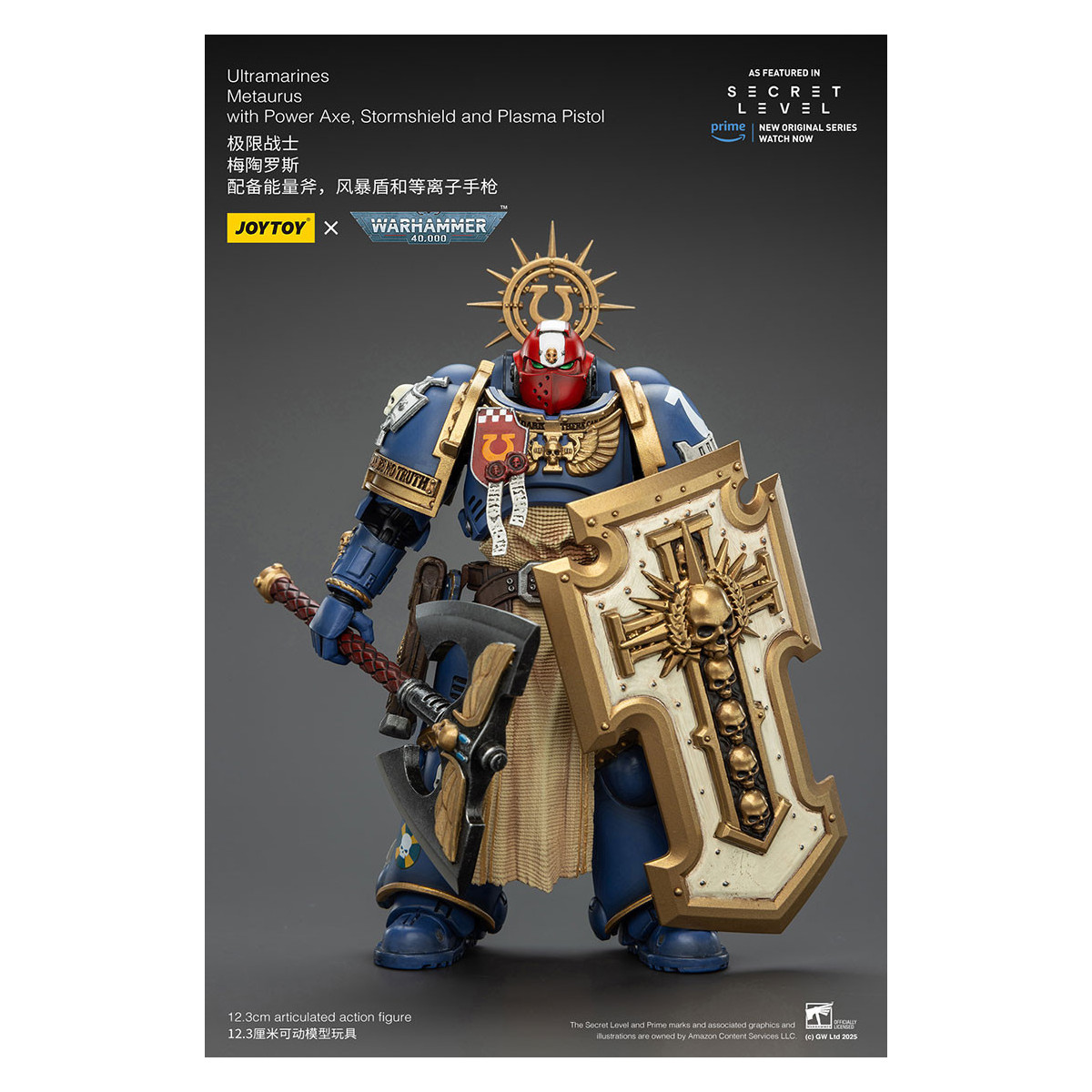 JoyToy - Nivel Secreto - Ultramarines Metaurus con Power Axe, Stormshield y Plasma Pistol 1/18 - Warhammer 40000