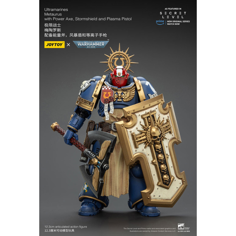 JoyToy - Nivel Secreto - Ultramarines Metaurus con Power Axe, Stormshield y Plasma Pistol 1/18 - Warhammer 40000