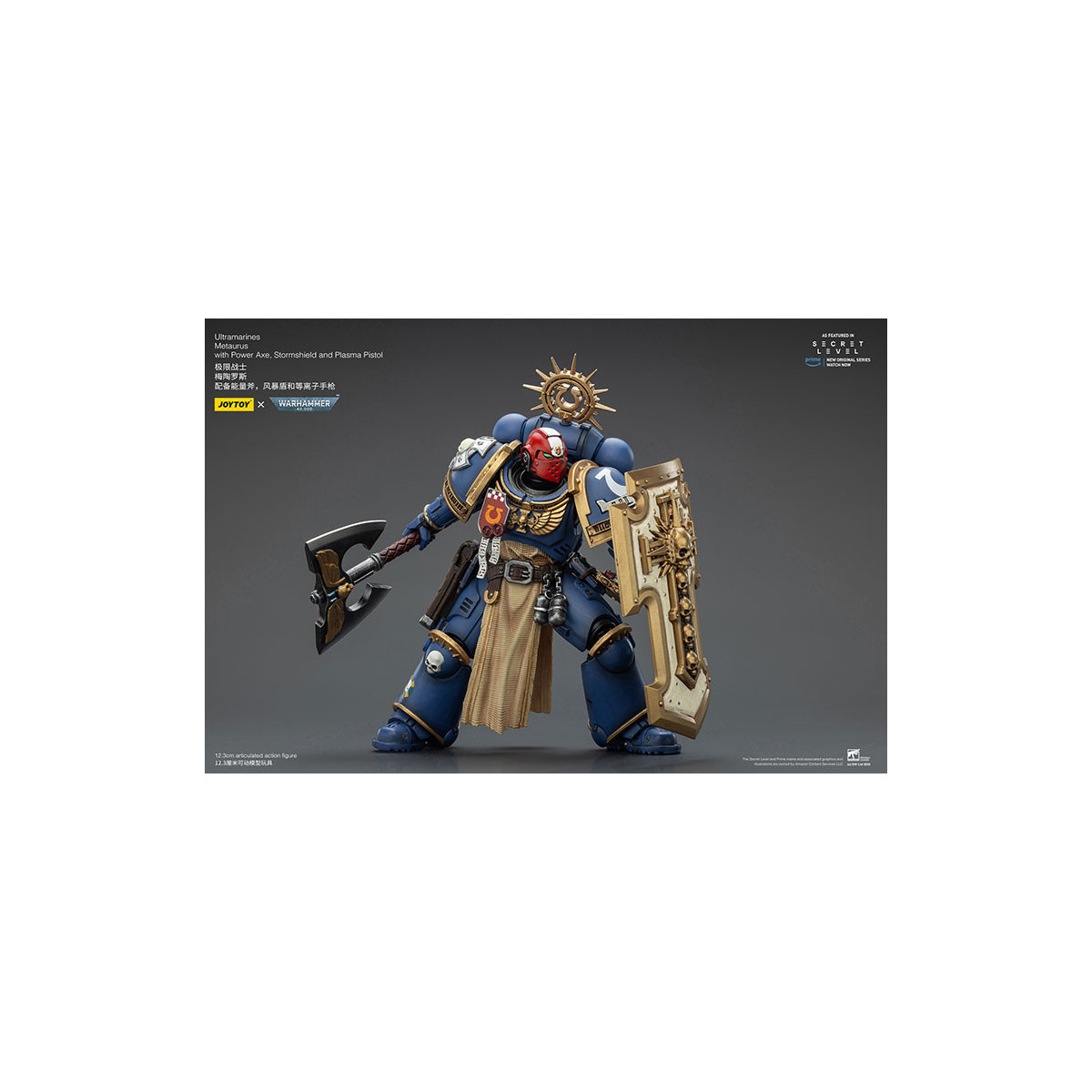 JoyToy - Nivel Secreto - Ultramarines Metaurus con Power Axe, Stormshield y Plasma Pistol 1/18 - Warhammer 40000
