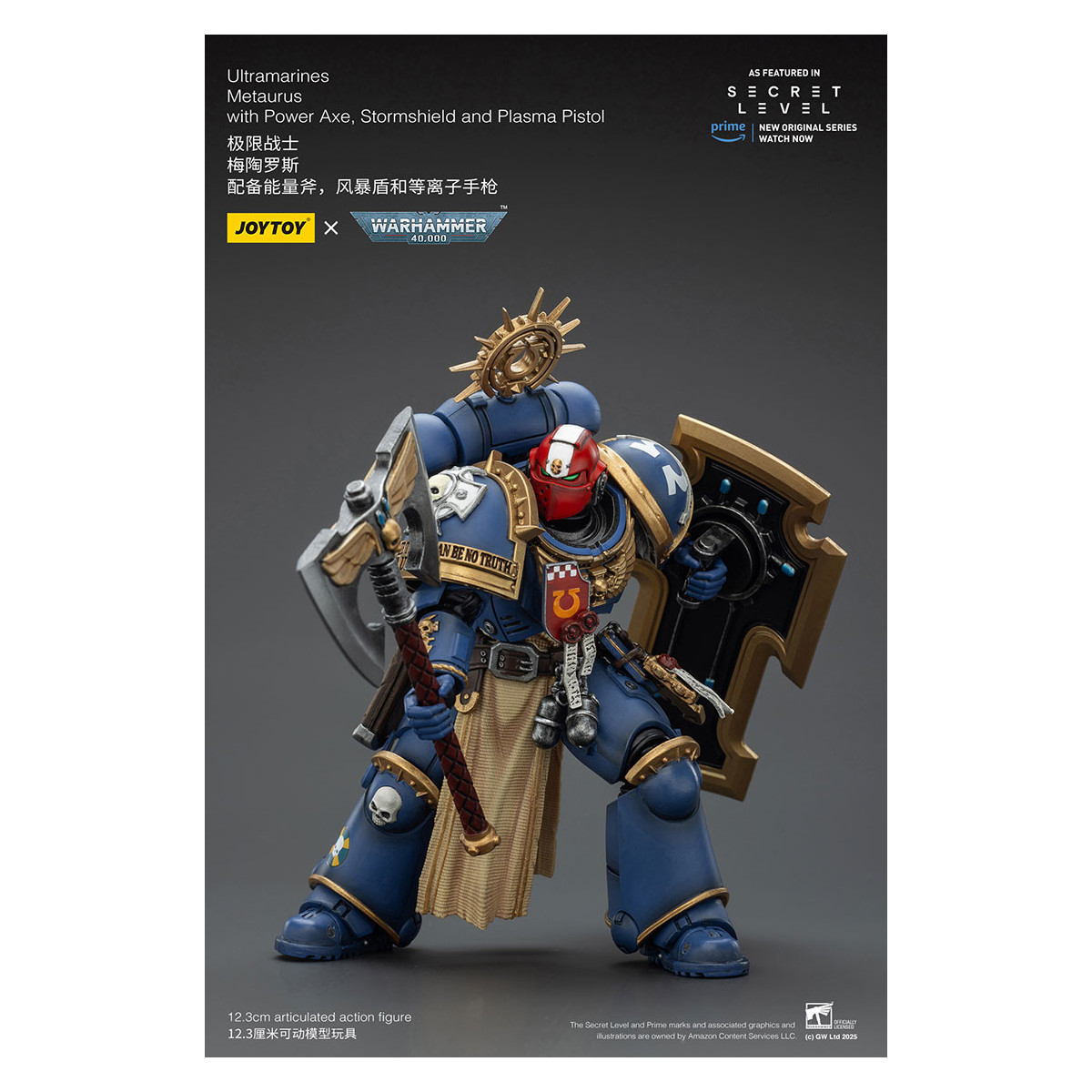 JoyToy - Nivel Secreto - Ultramarines Metaurus con Power Axe, Stormshield y Plasma Pistol 1/18 - Warhammer 40000
