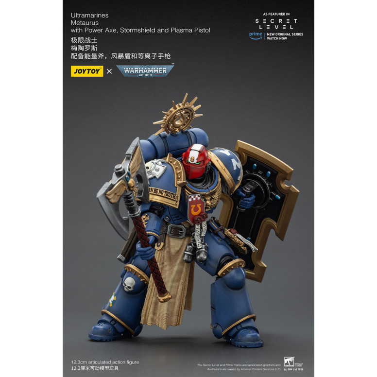 JoyToy - Nivel Secreto - Ultramarines Metaurus con Power Axe, Stormshield y Plasma Pistol 1/18 - Warhammer 40000