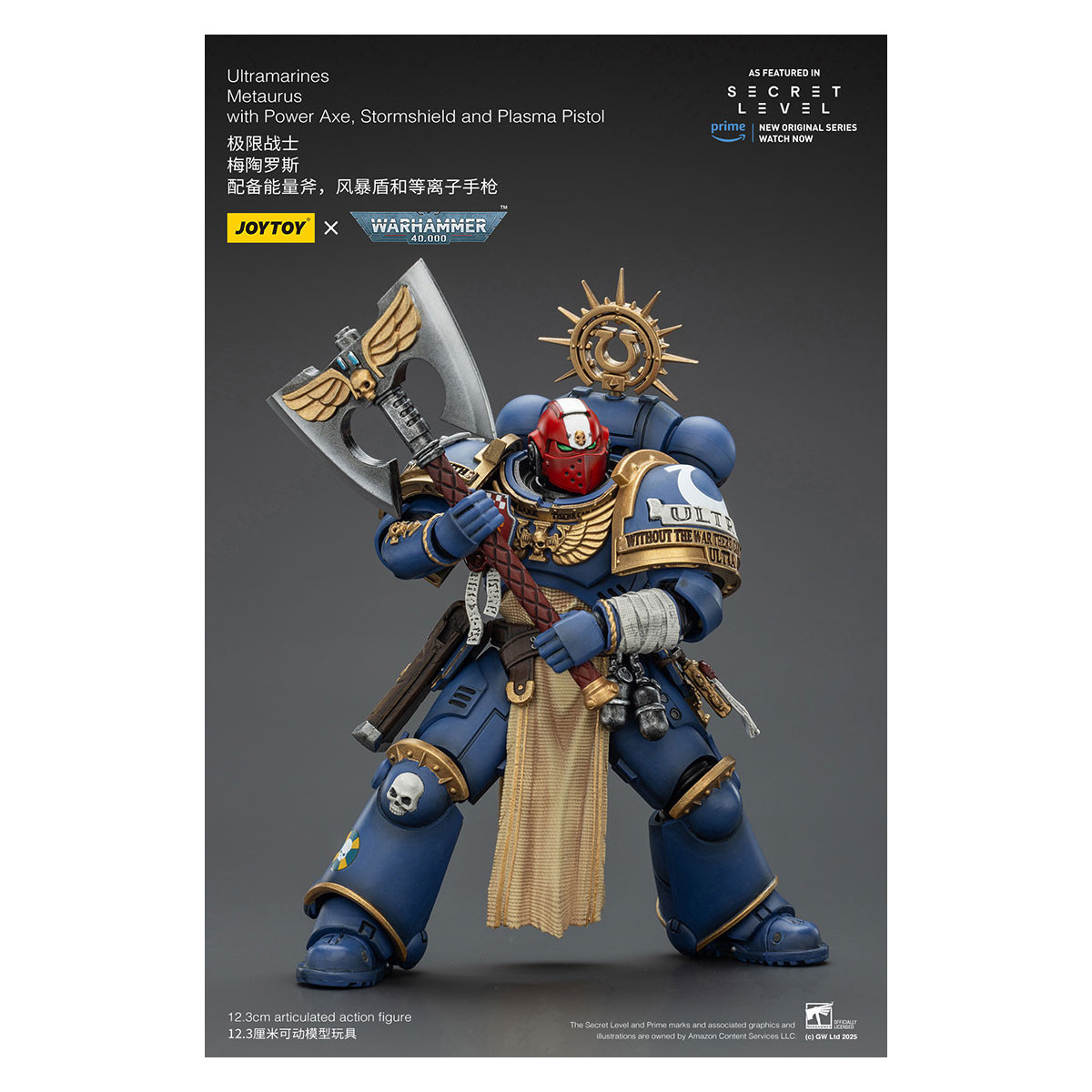 JoyToy - Nivel Secreto - Ultramarines Metaurus con Power Axe, Stormshield y Plasma Pistol 1/18 - Warhammer 40000
