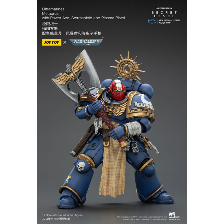JoyToy - Nivel Secreto - Ultramarines Metaurus con Power Axe, Stormshield y Plasma Pistol 1/18 - Warhammer 40000