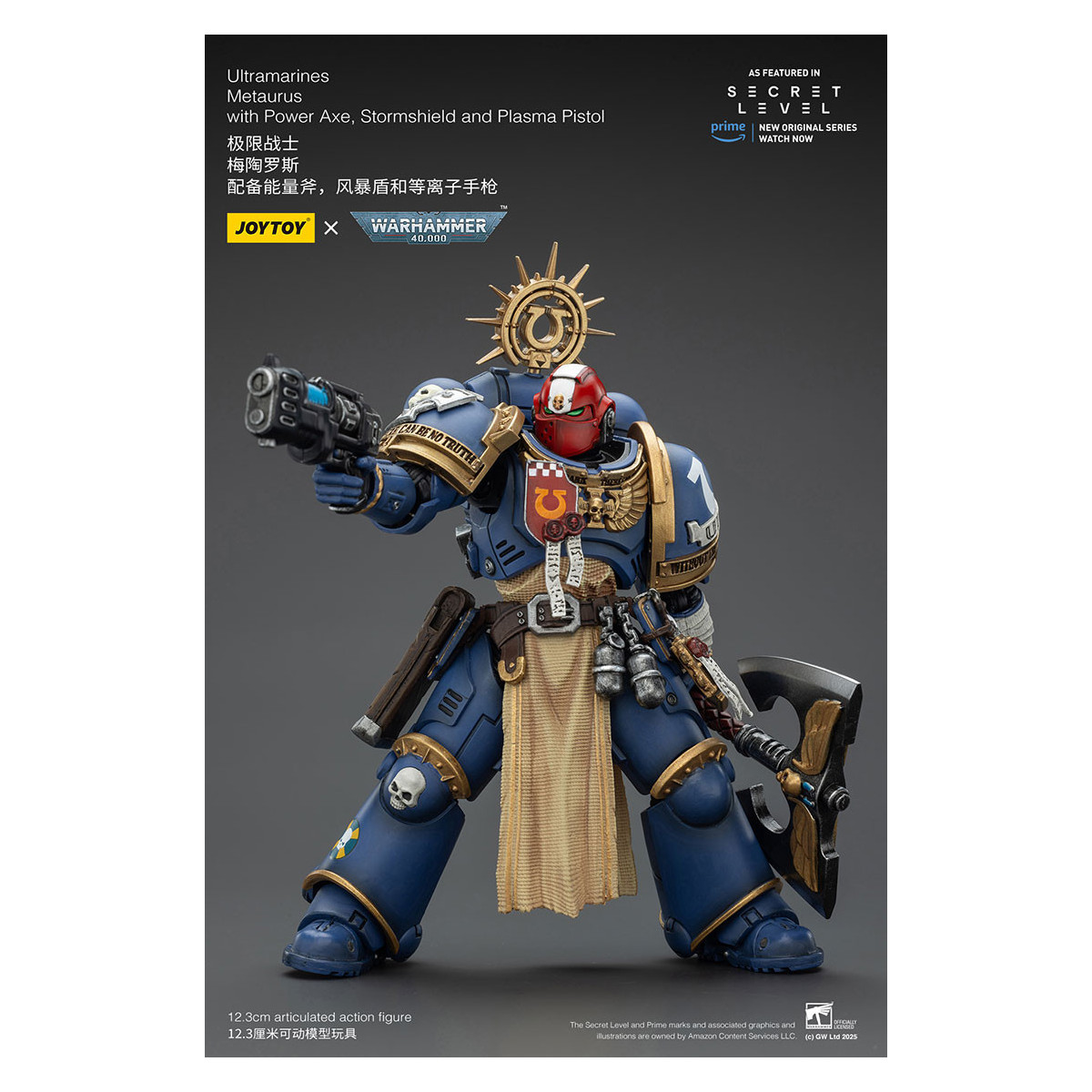 JoyToy - Nivel Secreto - Ultramarines Metaurus con Power Axe, Stormshield y Plasma Pistol 1/18 - Warhammer 40000