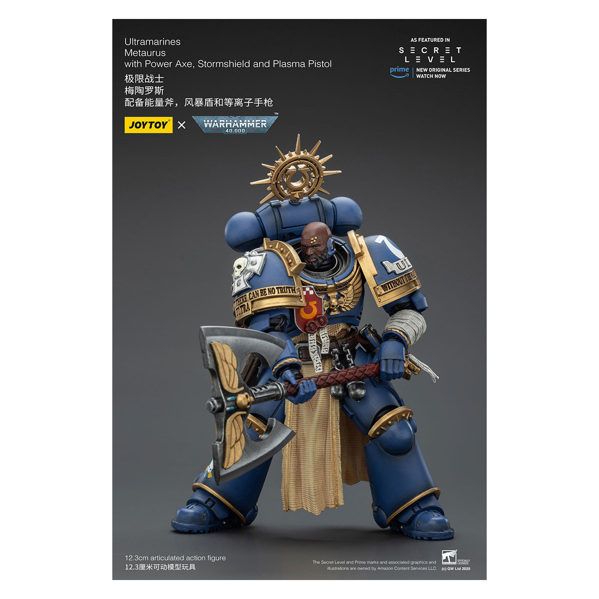 JoyToy - Nivel Secreto - Ultramarines Metaurus con Power Axe, Stormshield y Plasma Pistol 1/18 - Warhammer 40000