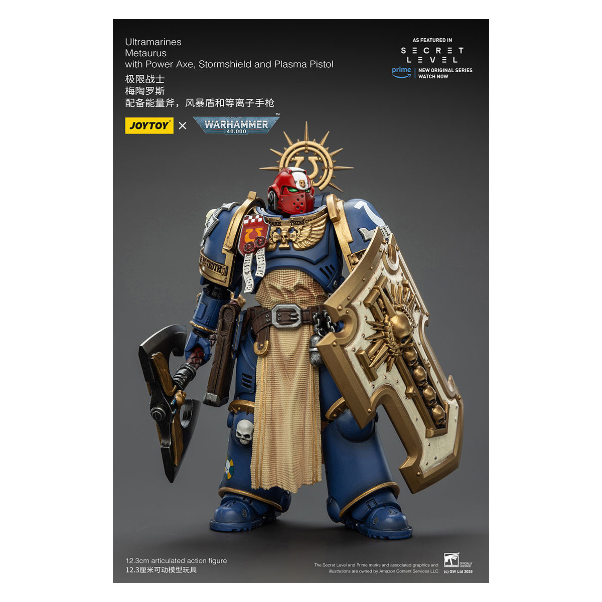JoyToy - Nivel Secreto - Ultramarines Metaurus con Power Axe, Stormshield y Plasma Pistol 1/18 - Warhammer 40000
