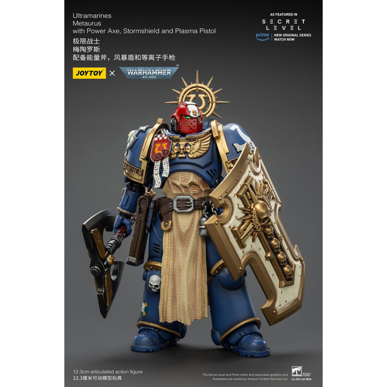 JoyToy - Nivel Secreto - Ultramarines Metaurus con Power Axe, Stormshield y Plasma Pistol 1/18 - Warhammer 40000