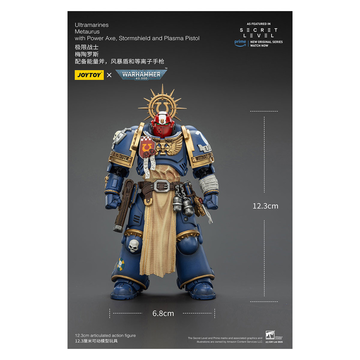 JoyToy - Nivel Secreto - Ultramarines Metaurus con Power Axe, Stormshield y Plasma Pistol 1/18 - Warhammer 40000