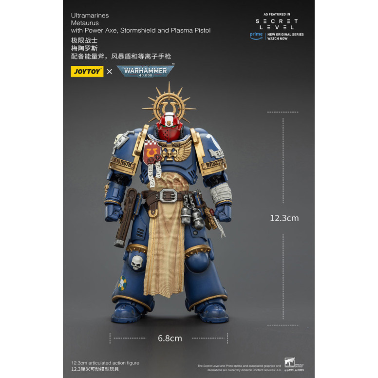 JoyToy - Nivel Secreto - Ultramarines Metaurus con Power Axe, Stormshield y Plasma Pistol 1/18 - Warhammer 40000