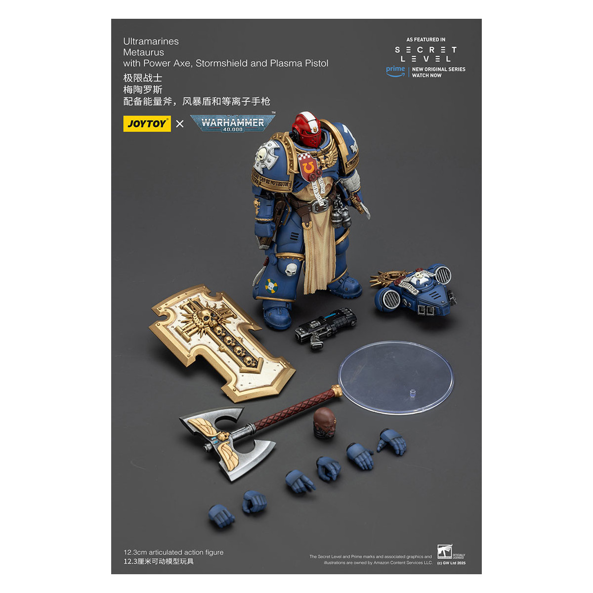 JoyToy - Nivel Secreto - Ultramarines Metaurus con Power Axe, Stormshield y Plasma Pistol 1/18 - Warhammer 40000