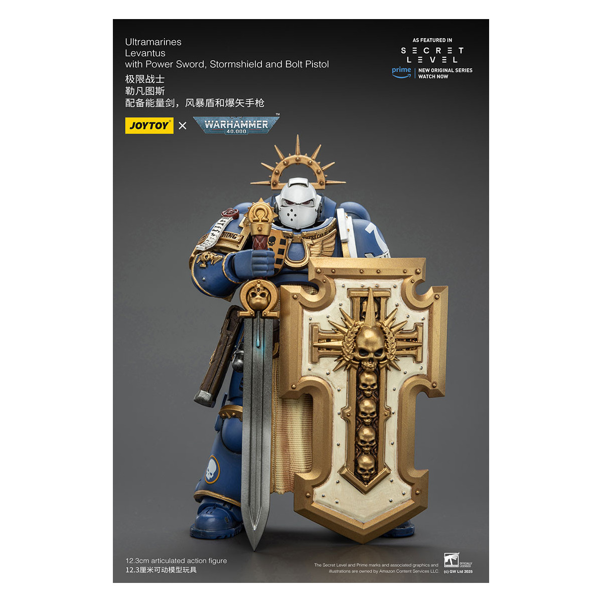 JoyToy - Nivel Secreto - Ultramarines Levantus con Power Sword, Stormshield y Bolt Pistol 1/18 - Warhammer 40000