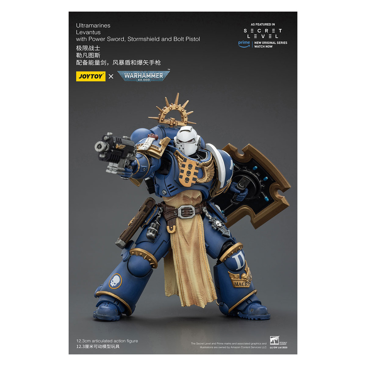 JoyToy - Nivel Secreto - Ultramarines Levantus con Power Sword, Stormshield y Bolt Pistol 1/18 - Warhammer 40000
