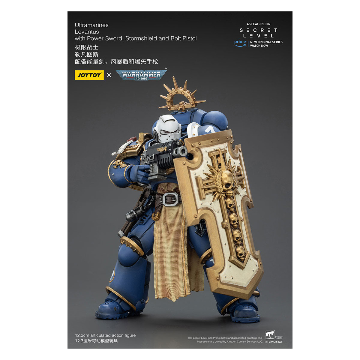 JoyToy - Nivel Secreto - Ultramarines Levantus con Power Sword, Stormshield y Bolt Pistol 1/18 - Warhammer 40000