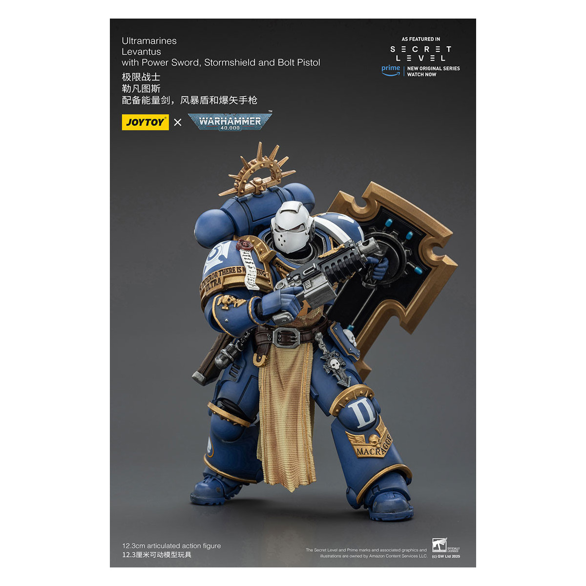 JoyToy - Nivel Secreto - Ultramarines Levantus con Power Sword, Stormshield y Bolt Pistol 1/18 - Warhammer 40000