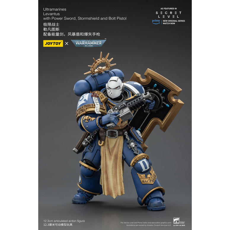 JoyToy - Nivel Secreto - Ultramarines Levantus con Power Sword, Stormshield y Bolt Pistol 1/18 - Warhammer 40000