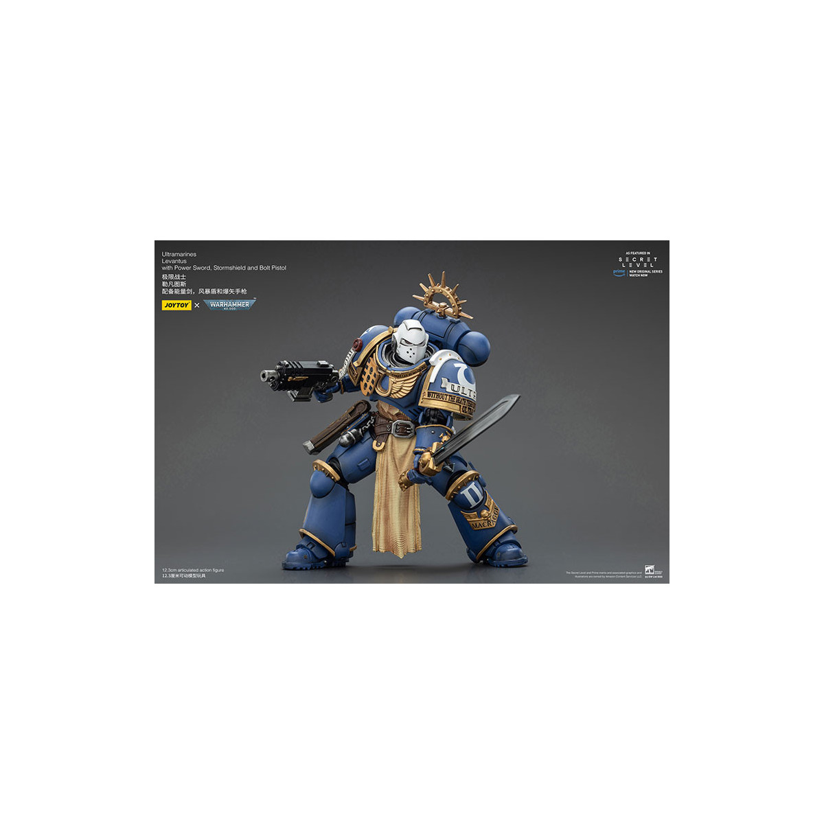 JoyToy - Nivel Secreto - Ultramarines Levantus con Power Sword, Stormshield y Bolt Pistol 1/18 - Warhammer 40000