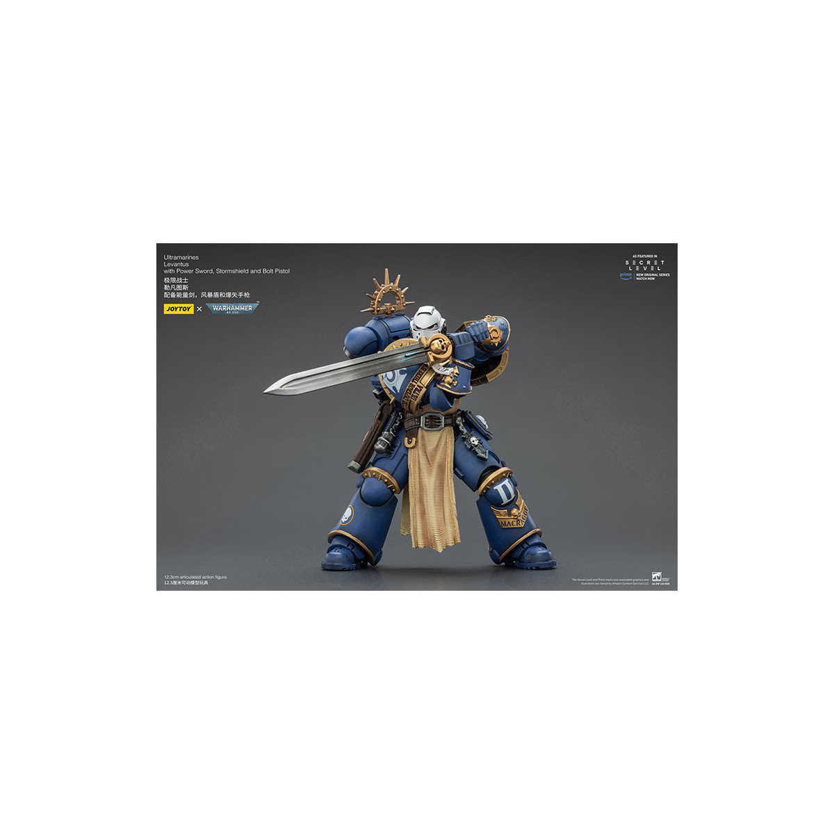 JoyToy - Nivel Secreto - Ultramarines Levantus con Power Sword, Stormshield y Bolt Pistol 1/18 - Warhammer 40000