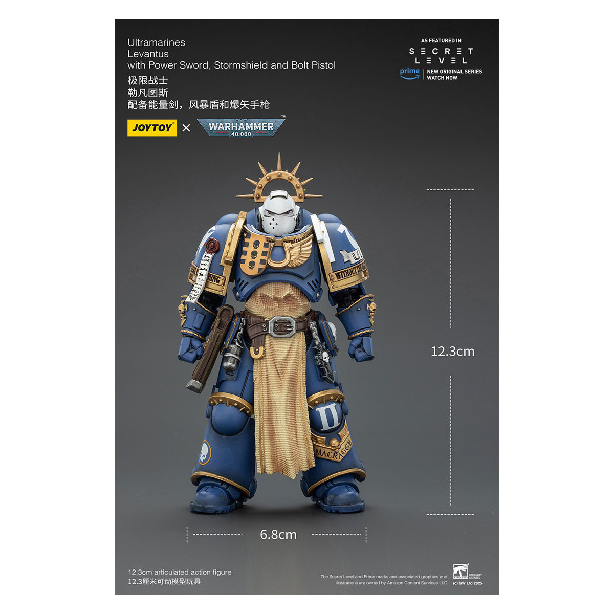 JoyToy - Nivel Secreto - Ultramarines Levantus con Power Sword, Stormshield y Bolt Pistol 1/18 - Warhammer 40000