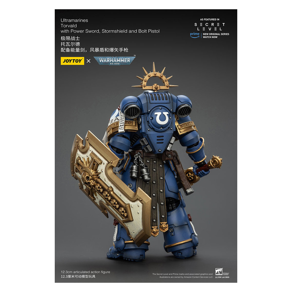 JoyToy - Nivel Secreto - Ultramarines Torvald con Power Sword, Stormshield y Bolt Pistol 1/18 - Warhammer 40000