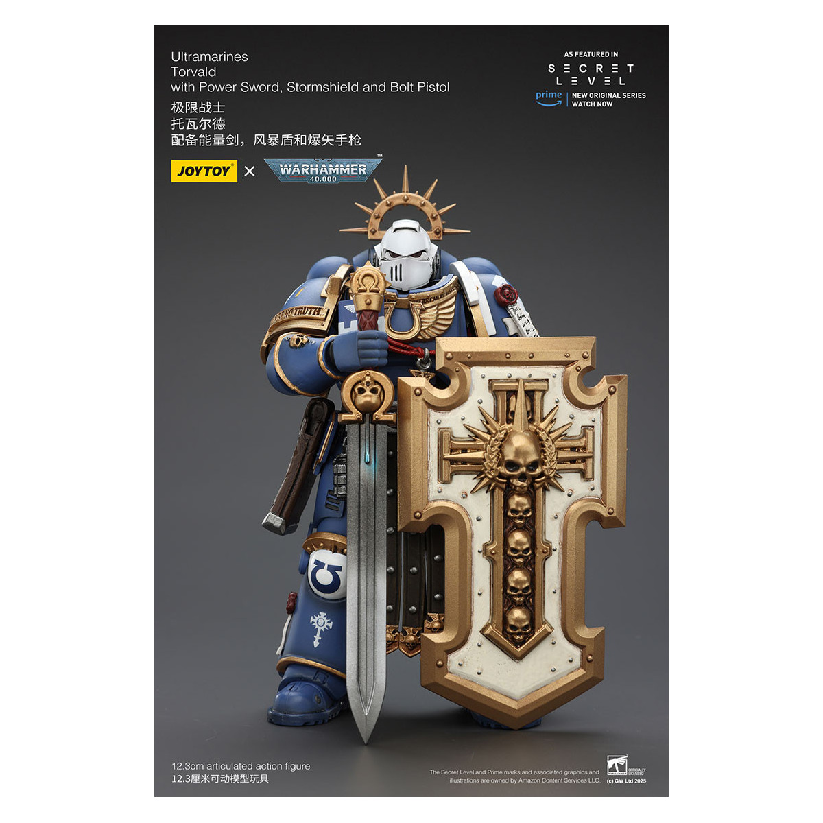 JoyToy - Nivel Secreto - Ultramarines Torvald con Power Sword, Stormshield y Bolt Pistol 1/18 - Warhammer 40000