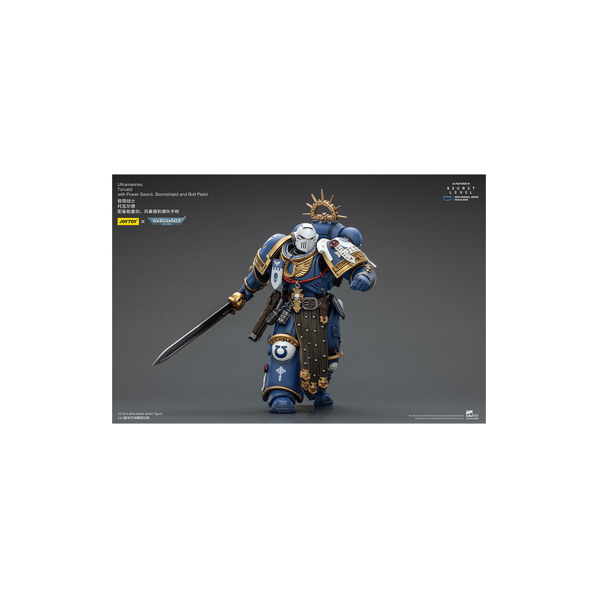 JoyToy - Nivel Secreto - Ultramarines Torvald con Power Sword, Stormshield y Bolt Pistol 1/18 - Warhammer 40000