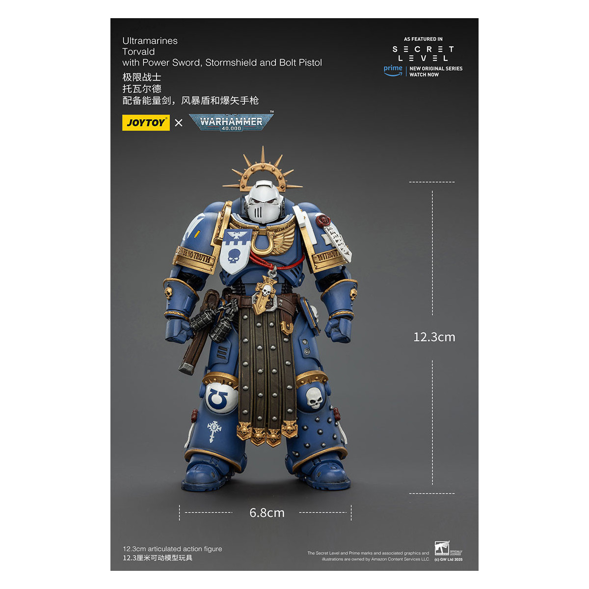 JoyToy - Nivel Secreto - Ultramarines Torvald con Power Sword, Stormshield y Bolt Pistol 1/18 - Warhammer 40000