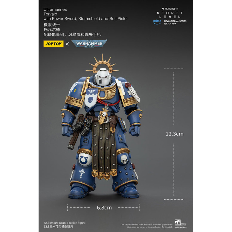 JoyToy - Nivel Secreto - Ultramarines Torvald con Power Sword, Stormshield y Bolt Pistol 1/18 - Warhammer 40000